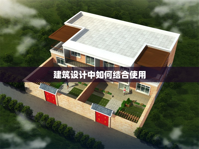 民宿設(shè)計(jì)方案模板怎么寫(xiě) 行業(yè)新聞 民宿設(shè)計(jì)方案模板怎么寫(xiě) 行業(yè)新聞