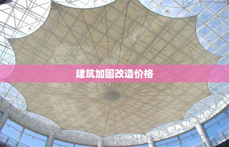 經(jīng)濟(jì)適用鋼板的成本效益分析 行業(yè)新聞 第1張 經(jīng)濟(jì)適用鋼板的成本效益分析 行業(yè)新聞 第1張