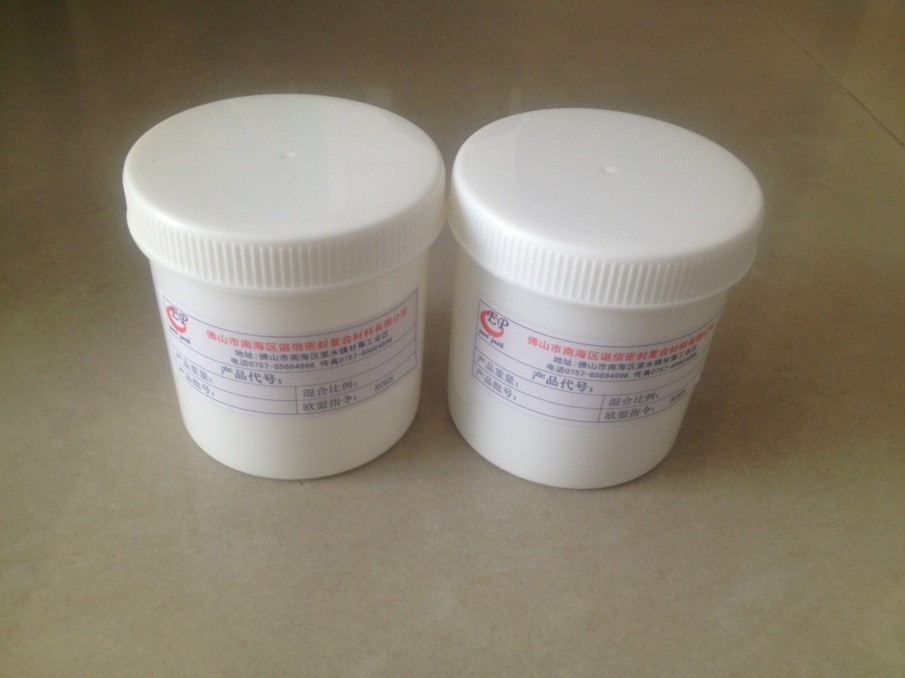 環(huán)氧樹脂膠混合比例精確調(diào)配方法，環(huán)氧樹脂膠混合比例精確調(diào)配方法及注意事項(xiàng) 行業(yè)新聞 第4張