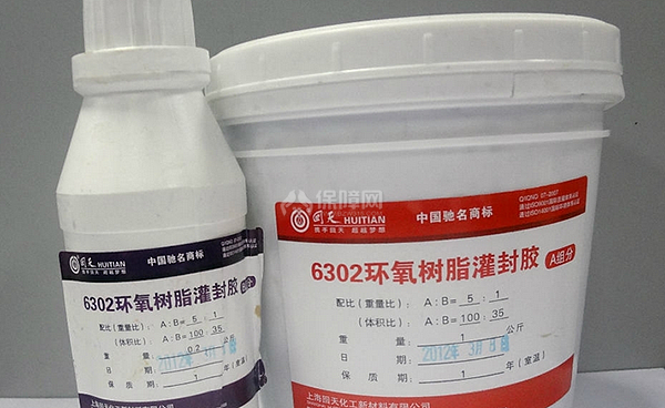 環(huán)氧樹脂膠環(huán)保標(biāo)準(zhǔn)詳解，環(huán)氧樹脂膠環(huán)保標(biāo)準(zhǔn)全