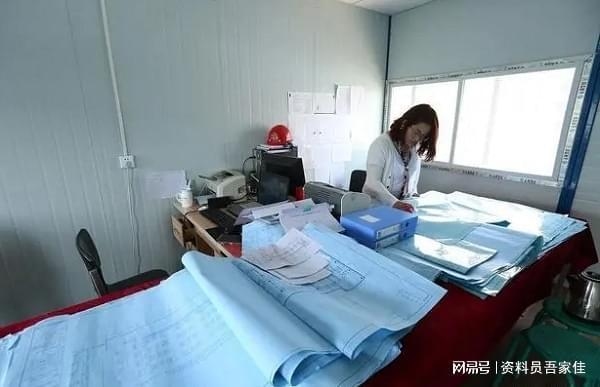 加固工程資料審核關(guān)鍵點(diǎn)，加固工程資料審核，關(guān)鍵要點(diǎn)全 行業(yè)新聞 第3張