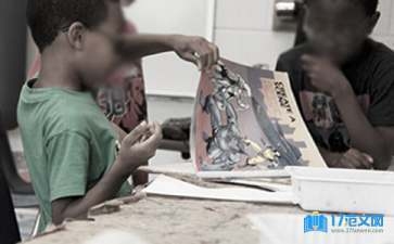 建筑安全管理培訓(xùn)有效性研究，建筑安全管理培訓(xùn)有效性研究 行業(yè)新聞 第1張