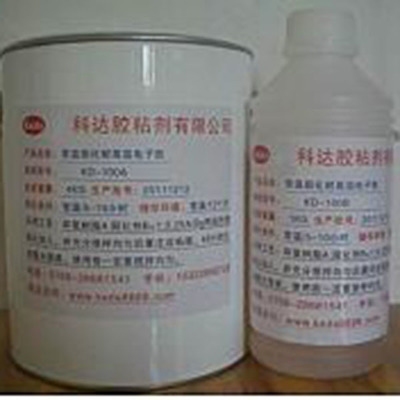 環(huán)氧樹脂膠與其他膠粘劑比較，環(huán)氧樹脂膠與其他膠粘劑的比較分析 行業(yè)新聞 第3張