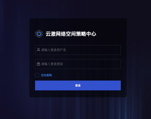 企業(yè)如何制定應(yīng)對(duì)法規(guī)策略，企業(yè)應(yīng)對(duì)法規(guī)策略的 行業(yè)新聞 第4張
