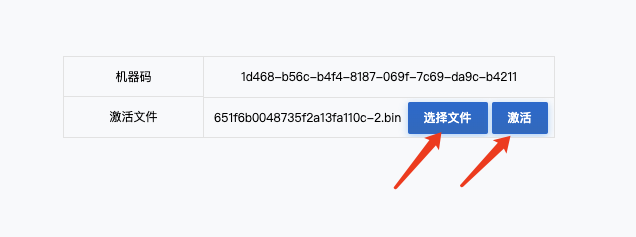 企業(yè)如何制定應(yīng)對(duì)法規(guī)策略，企業(yè)應(yīng)對(duì)法規(guī)策略的 行業(yè)新聞 第3張