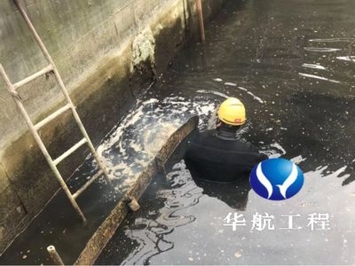 聚氨酯注漿技術(shù)最新進(jìn)展，聚氨酯注漿技術(shù)最新進(jìn)展，突破與 行業(yè)新聞 第1張