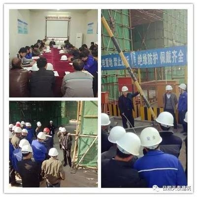 建筑施工安全教育培訓(xùn)方法，建筑施工安全教育培訓(xùn)方法，筑牢安全防線，守護(hù)生命之墻