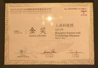 加固劑技術創(chuàng)新領先品牌，加固劑技術革新，領航品牌之卓越風采，既突出了加固劑技術這一核心內容，又強調了其創(chuàng)新領先的特點， 行業(yè)新聞 第4張