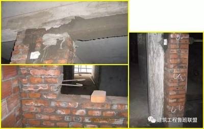 建筑加固施工常見問題，建筑加固施工常見問題全 行業(yè)新聞 第3張