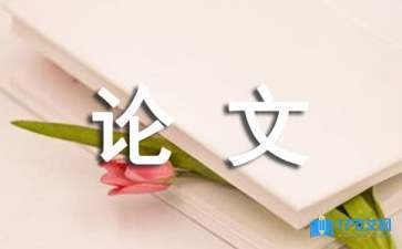 施工過(guò)程中的質(zhì)量管理，施工過(guò)程質(zhì)量管理，確保工程品質(zhì)的關(guān)鍵防線，直接點(diǎn)明主題施工過(guò)程中的質(zhì)量管理，后半句強(qiáng)調(diào)其對(duì)于保障工程品質(zhì)的重要性，如同一道關(guān)鍵防線， 行業(yè)新聞 第2張