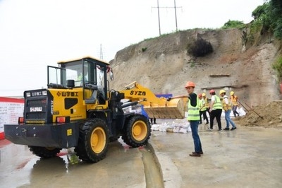 加固工程事故應(yīng)急處理 行業(yè)新聞 第3張 加固工程事故應(yīng)急處理 行業(yè)新聞 第3張