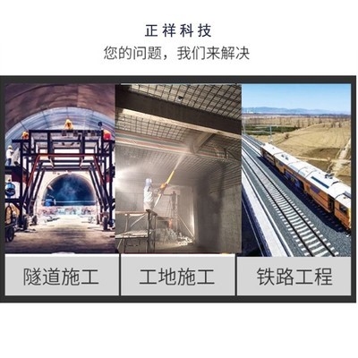 如何選擇包鋼加固公司，包鋼加固公司選擇要點(diǎn)與攻略 行業(yè)新聞 第2張