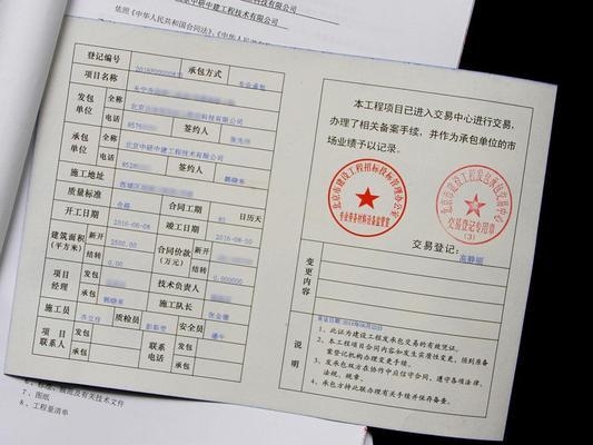 加固設計案例分析技巧，加固設計案例分析的實用技巧與要點