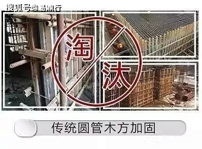 建筑加固材料性能比較，建筑加固材料性能大比拼，哪種更勝一籌？ 行業(yè)新聞 第4張