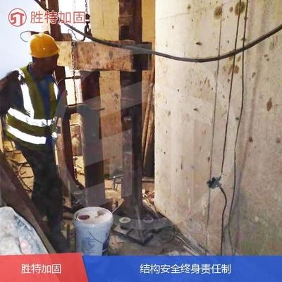 加固資質申請材料清單，加固資質申請材料清單 行業(yè)新聞 第3張