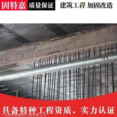 如何評估加固設(shè)計質(zhì)量，加固設(shè)計質(zhì)量評估方法 行業(yè)新聞 第2張