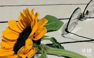 加固行業(yè)加班補(bǔ)貼政策，加固行業(yè)加班補(bǔ)貼政策，現(xiàn)狀、影響 行業(yè)新聞 第2張