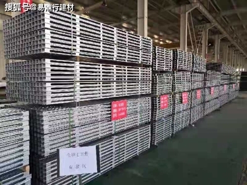 綠色加固材料的環(huán)保效益，綠色加固材料，解鎖環(huán)保效益新密碼 行業(yè)新聞 第1張