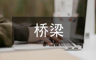 加固設計中的荷載分析方法，加固設計中荷載分析方法的要點與