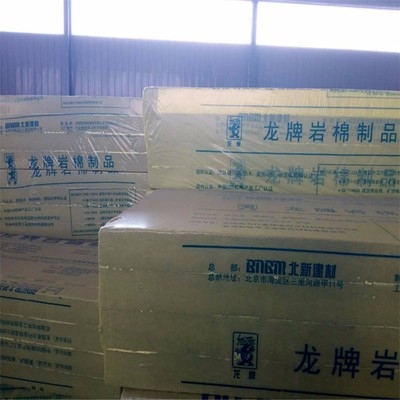 龍牌巖棉與其他品牌比較，龍牌巖棉，與其他品牌的較量，優(yōu)勢盡顯，龍牌巖棉 VS 其他品牌，性能、質(zhì)量全方位比拼