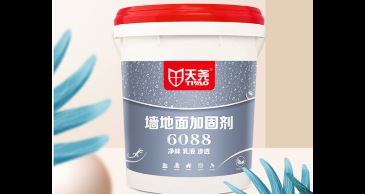 建筑加固后防水處理方法，建筑加固后防水處理的關(guān)鍵方法與要點(diǎn) 行業(yè)新聞 第2張