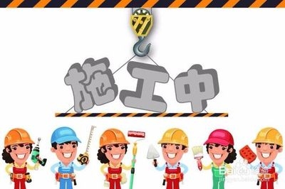 既有建筑加固設(shè)計流程詳解，既有建筑加固設(shè)計流程 行業(yè)新聞 第1張