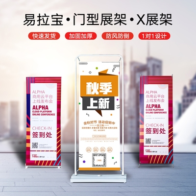 加固設(shè)計(jì)專業(yè)技術(shù)人才招聘指南，加固設(shè)計(jì)專業(yè)技術(shù)人才招聘 行業(yè)新聞 第4張