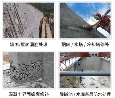 耐化學(xué)腐蝕粘鋼膠的選擇標(biāo)準(zhǔn)，耐化學(xué)腐蝕粘鋼膠選擇標(biāo)準(zhǔn)及關(guān)鍵考量因素詳解 行業(yè)新聞 第3張