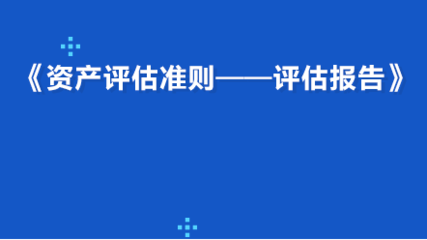 建筑企業(yè)稅務(wù)風(fēng)險(xiǎn)防控策略，建筑企業(yè)稅務(wù)風(fēng)險(xiǎn)防控策略，要點(diǎn)與 行業(yè)新聞 第3張