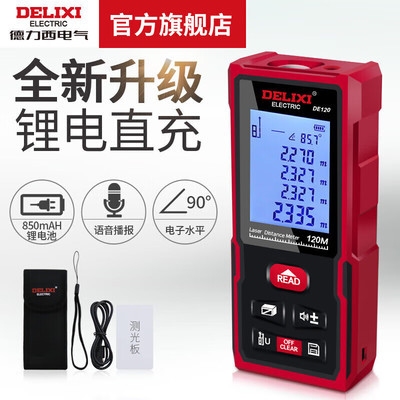 激光掃描測(cè)量?jī)x價(jià)格查詢，激光掃描測(cè)量?jī)x價(jià)格全解析，查詢