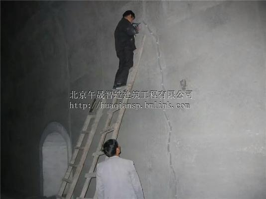 加固工程質(zhì)量驗收流程詳解 行業(yè)新聞 第1張 加固工程質(zhì)量驗收流程詳解 行業(yè)新聞 第1張