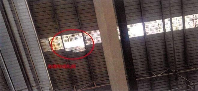 加固工程安全事故案例分析，深度剖析，加固工程安全事故典型案例全解讀 行業(yè)新聞 第3張