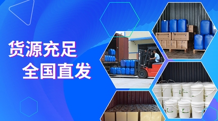 環(huán)氧樹脂膠在電子領(lǐng)域的應(yīng)用案例，環(huán)氧樹脂膠于電子領(lǐng)域的應(yīng)用實例解析