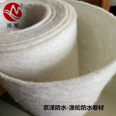 加固建筑防水防潮措施，建筑防水防潮加固措施 行業(yè)新聞 第4張