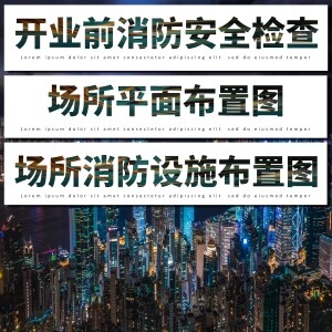設(shè)計院資質(zhì)年檢要求，設(shè)計院資質(zhì)年檢，詳細(xì)要求及 行業(yè)新聞 第4張