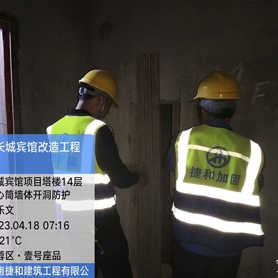 加固設(shè)計(jì)工程師薪資水平對(duì)比分析，加固設(shè)計(jì)工程師薪資水平，多維度對(duì)比 行業(yè)新聞 第1張