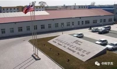 工業(yè)建筑節(jié)能改造案例分析，工業(yè)建筑節(jié)能改造，案例剖析與經(jīng)驗，工業(yè)建筑節(jié)能改造案例剖析與經(jīng)驗分享 行業(yè)新聞 第3張