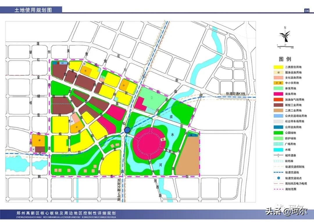 工業(yè)用地轉(zhuǎn)商業(yè)用地政策，工業(yè)用地轉(zhuǎn)商業(yè)用地政策，盤活土地資源的關(guān)鍵之舉，直接點(diǎn)明主題工業(yè)用地轉(zhuǎn)商業(yè)用地政策，后半句盤活土地資源的關(guān)鍵之舉強(qiáng)調(diào)了該政策在土地資源利用方面的重要意義，能夠吸引讀者關(guān)注這一政策內(nèi)容及其潛在價(jià)值， 行業(yè)新聞 第3張