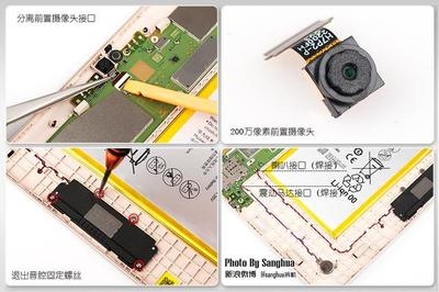 焊接加固與螺栓加固成本對(duì)比，焊接加固與螺栓加固成本對(duì)比分析 行業(yè)新聞 第2張