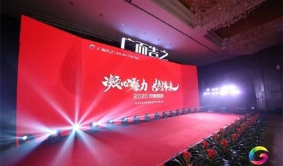 加固施工員職業(yè)規(guī)劃指南，加固施工員職業(yè)進(jìn)階之路，規(guī)劃與 行業(yè)新聞 第1張