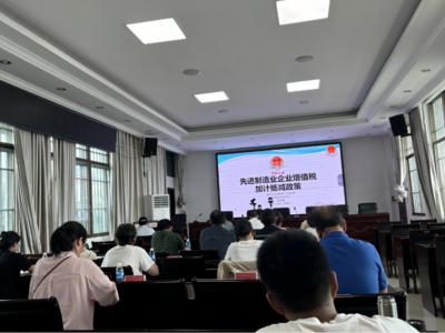 建筑施工企業(yè)稅收優(yōu)惠申請流程，建筑施工企業(yè)稅收優(yōu)惠申請流程全解析 行業(yè)新聞 第3張