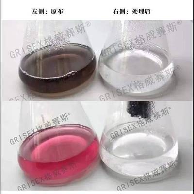 加固施工中如何防止材料劣化，加固施工中防范材料劣化的關鍵舉措 行業(yè)新聞 第1張