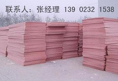 擠塑板與其他保溫材料比較，擠塑板 VS 其他保溫材料，性能、成本與應(yīng)用場(chǎng)景全方位