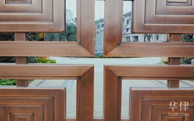 購(gòu)置廠房稅務(wù)風(fēng)險(xiǎn)防范，購(gòu)置廠房稅務(wù)風(fēng)險(xiǎn)防范 行業(yè)新聞 第2張