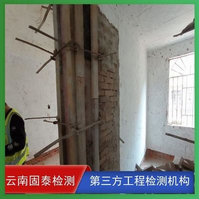 加固改造對(duì)環(huán)境影響評(píng)估，加固改造工程環(huán)境影響 行業(yè)新聞 第4張