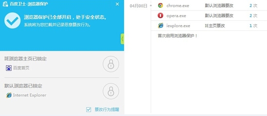 加固之家平臺(tái)使用指南，加固之家平臺(tái)使用全攻略，輕松上手 行業(yè)新聞 第3張