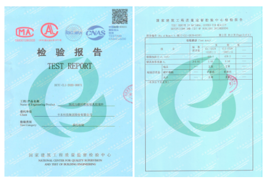 加固工程師跨領(lǐng)域發(fā)展的優(yōu)勢，加固工程師跨領(lǐng)域發(fā)展，多元優(yōu)勢賦能 行業(yè)新聞 第3張