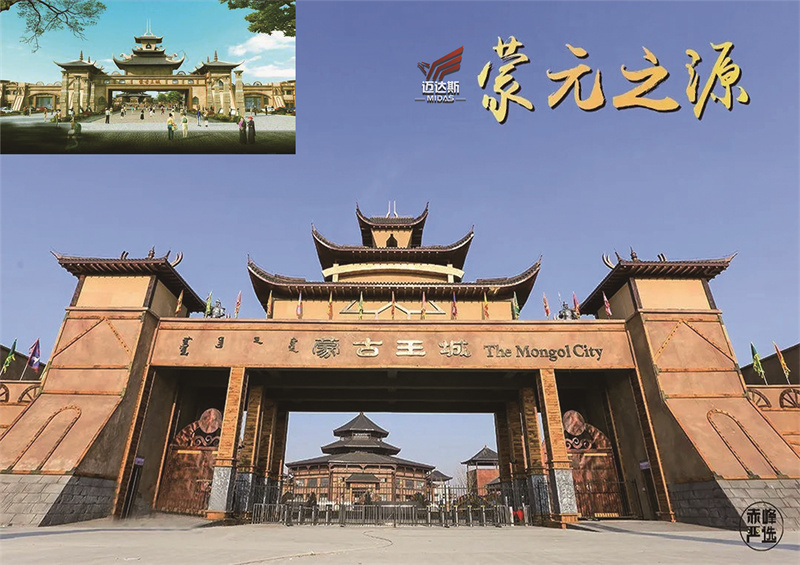 北京邁達(dá)斯工程設(shè)計有限公司鋼結(jié)構(gòu)加固設(shè)計工程案例 鋼結(jié)構(gòu)設(shè)計案例 第4張