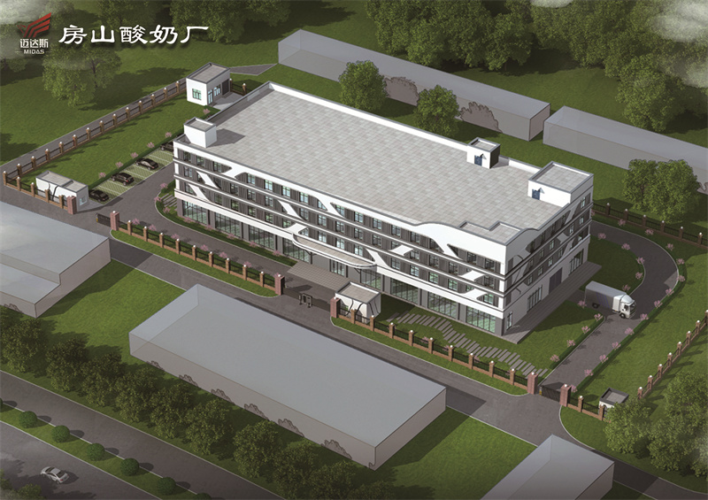 北京邁達(dá)斯工程設(shè)計有限公司鋼結(jié)構(gòu)加固設(shè)計工程案例