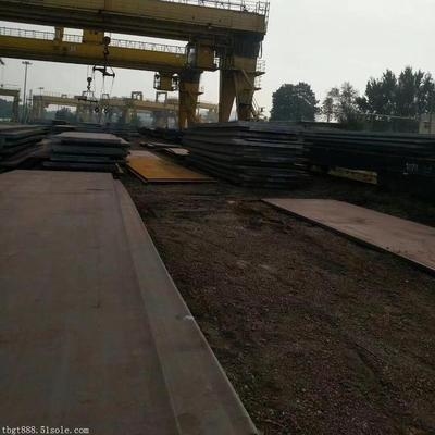 8mm鋼板國家標(biāo)準(zhǔn)執(zhí)行機(jī)構(gòu)，8mm鋼板國家標(biāo)準(zhǔn)的執(zhí)行機(jī)構(gòu)探究